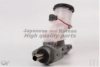 ASHUKI 0930-2206 Brake Master Cylinder